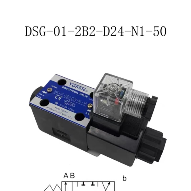 液压电磁阀DSG-02-3C2/02-3C60/02-2BF2/3C4/3C3/2B3B/2B2B换向阀