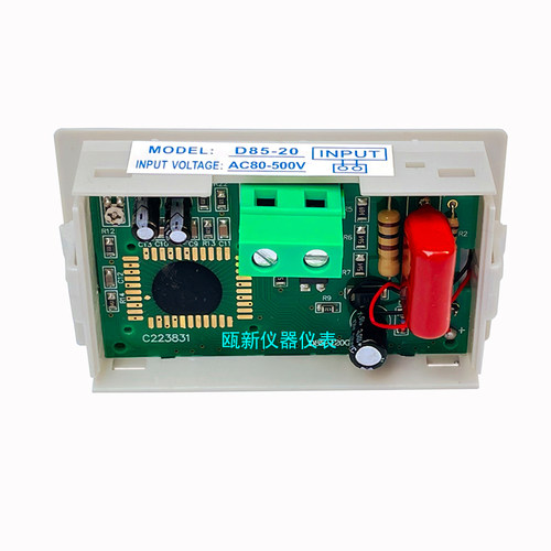 稳压器电压表交流110v220v380v测量显示器液晶数字数显D85-120 20