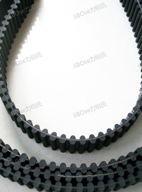 HTD 双面齿 DA5M 1200 240齿 橡胶 同步带 圆弧齿 皮带 传动带