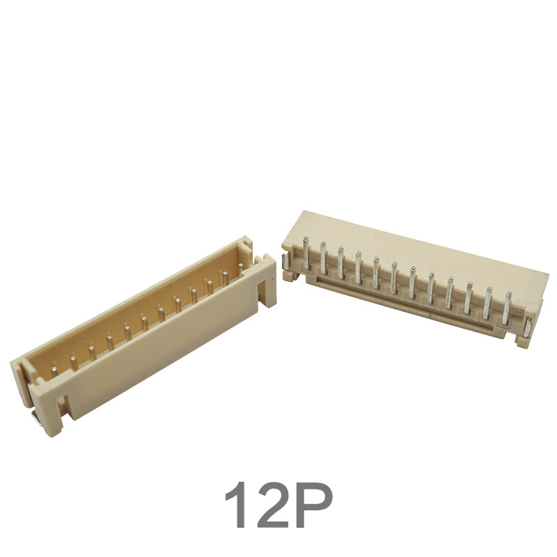 PH2.0 立贴 2P3P4P5P6P7P8P9P10P-12P  间距2.0mm SMT连接器