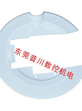 DETA德大BT30钻攻机後盖板  16T  21T 德大刀库配件加工中心後挡