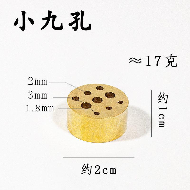 香插纯铜九孔三孔根卧线香炉香插大号多孔铜香座香托香薰炉家用图片