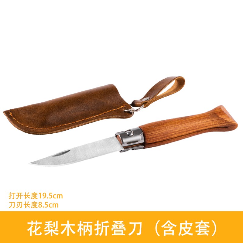 户外铝饭盒露营煮饭神器野炊便携铝合金锅具野炊餐具非Trangia图片