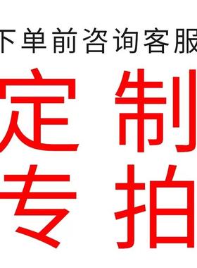 1透明p5vc板加工防静电pc板材耐耐腐蚀隔板mm塑料力板pet弯折打孔