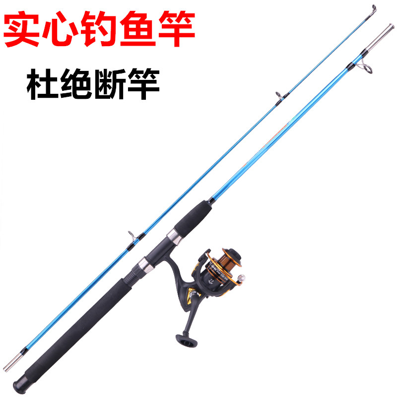 实心路亚竿海竿套装钓鱼竿插节竿抛竿J远投竿冰钓竿船钓竿海钓竿