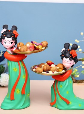 家庭实用装饰品客厅电视柜酒x柜玄关书房桌面摆件餐桌托盘装饰品