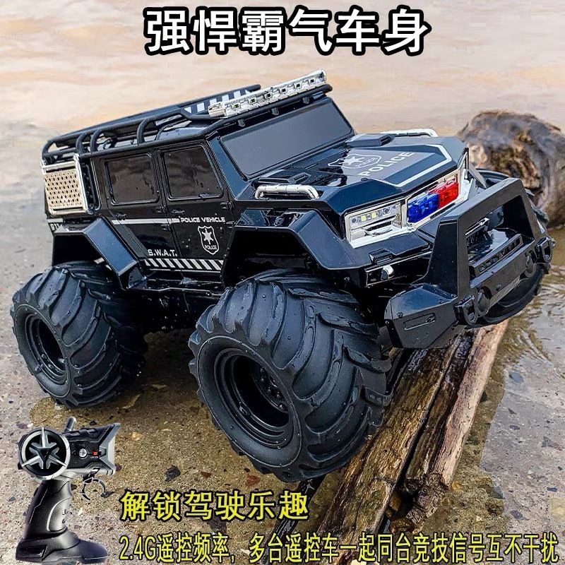 德国现货包邮遥控车水陆两栖特技车攀爬四驱越野车沙滩玩具大脚车