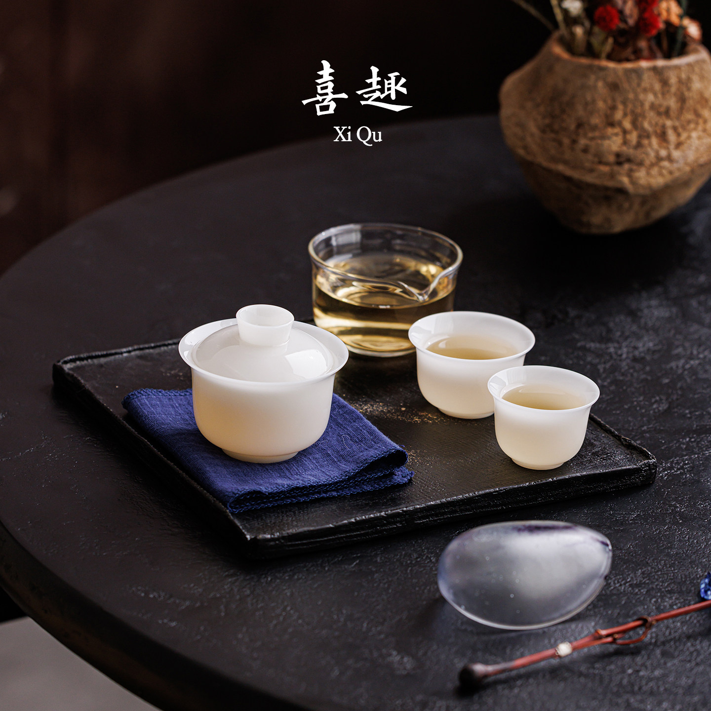喜趣璞玉瓷户外便携旅行功夫茶具高档素烧盖碗白瓷茶杯一人饮送礼