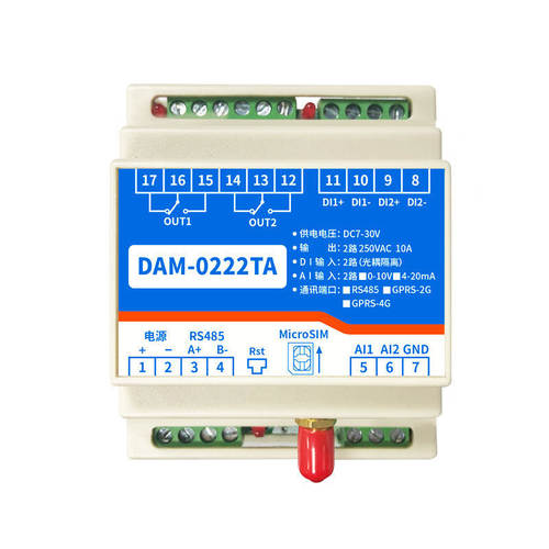 LORA-0222TA无线模块远程控制模块继电器控制开关量模拟量输入