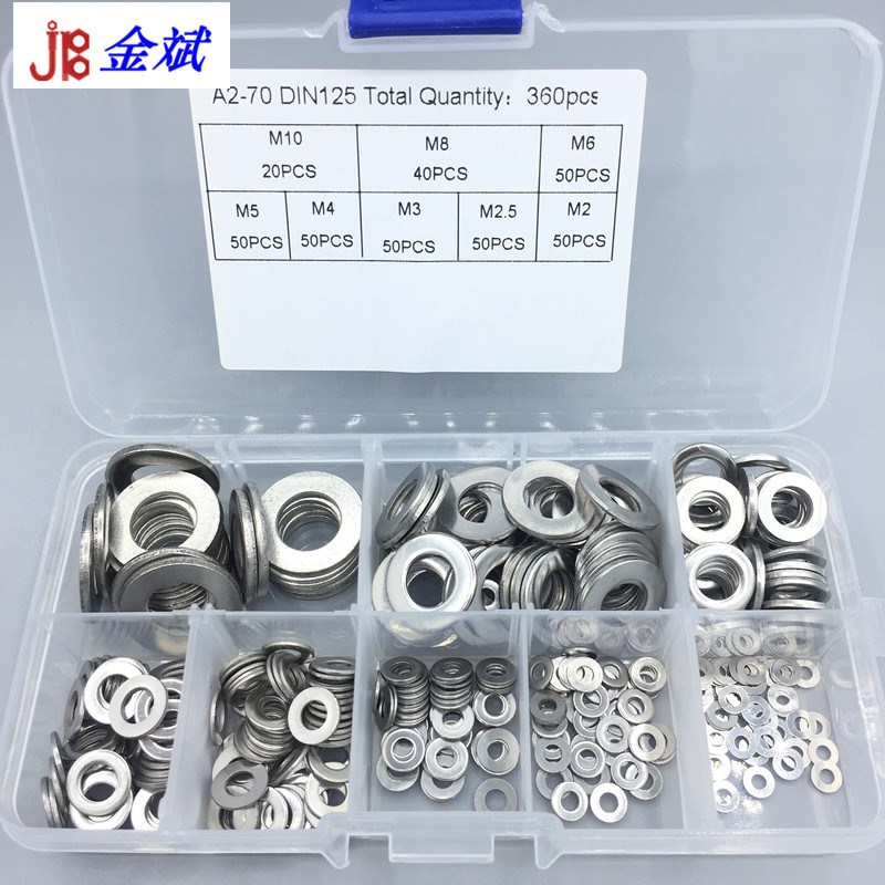 360PCS 10格外贸304不锈钢平垫圈组合套装平垫片盒装 M2M5M6M8M10