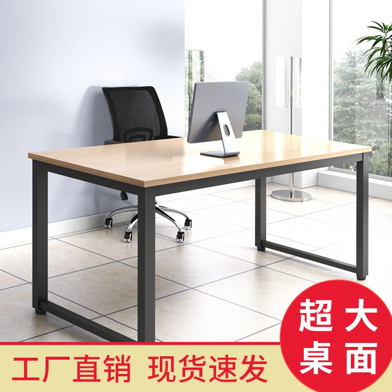 重庆超厚钢架电脑桌 家用简约书桌 家用简易台式电脑桌