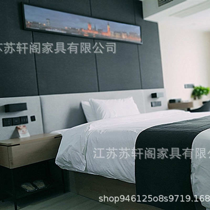 尚客优精品快捷连锁酒店 商务风标间单间全套组合家具