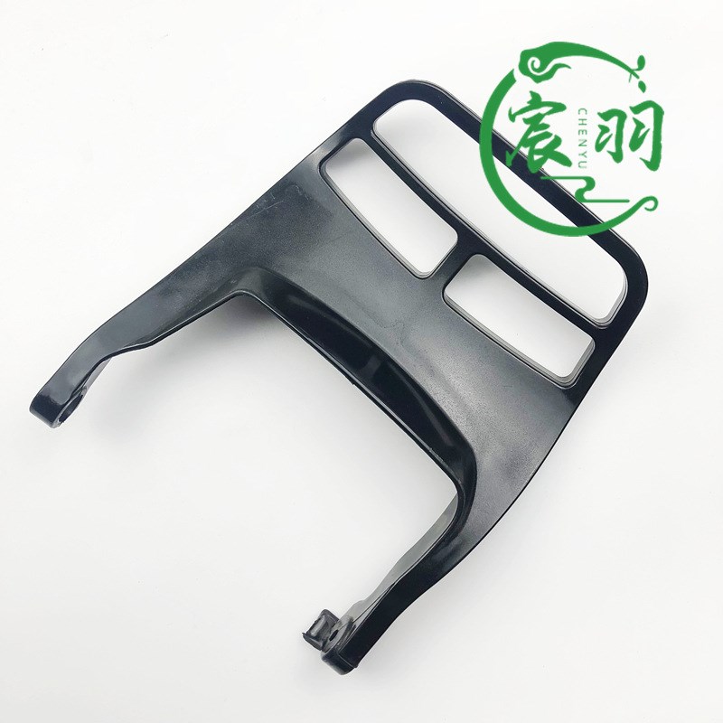 供应MS382 刹车档板 前护手 前挡板 护板 油锯链锯配件