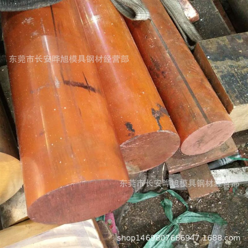 东莞T2紫铜棒  T2紫铜棒 模具用红铜棒