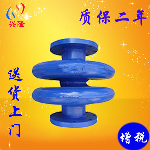 双波板盒补偿器八盒式限位伸缩节kxw型四波大板盒波纹膨胀节双向