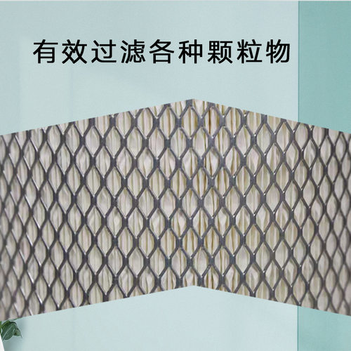 Becker贝克u4.250f/k真空泵空气滤芯 真空泵空气滤芯器精滤芯