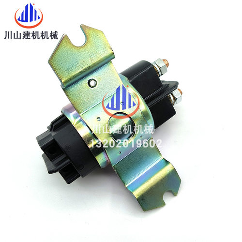 挖掘机配件大全斗山大宇DX370 150/200/300/380电源继电器总开关