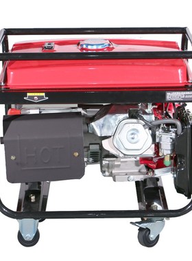 东明 单相220v6KW户外野外小型工程汽油发电机 DM7500CX