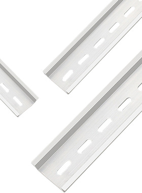 DZ47空气开关卡槽 断路器C45导轨国标10/20/30CM安装铁铝电箱卡轨