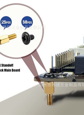 跨境供应 502pcs计算机电脑维修螺丝套装 主板支架螺丝套件