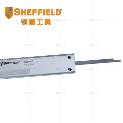 钢盾工具高精度机械游标卡尺150mm200m300带表盘式不锈钢数显卡尺