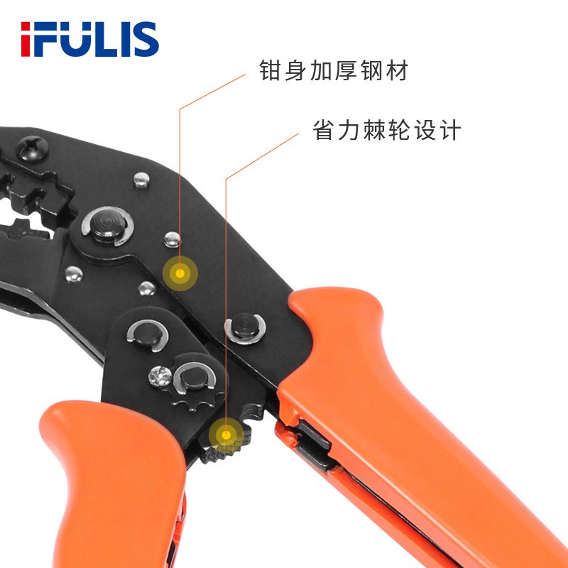 SN-48B插簧预绝缘端子压线钳 棘轮式压接钳 手动插簧端子压线钳