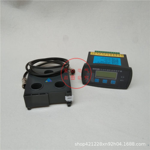 电动机智能监控器 断相 过流JDB-YE-30FT 电动机智能保护器