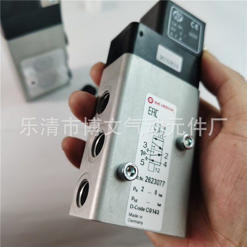 诺冠  海隆 Herion 电磁阀NORGREN 2623077换向阀