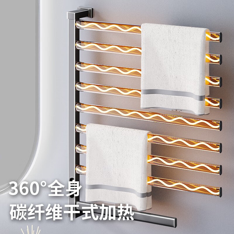 碳纤维电热毛巾架家用卫生间浴巾架浴室智能电加热毛巾杆烘干架