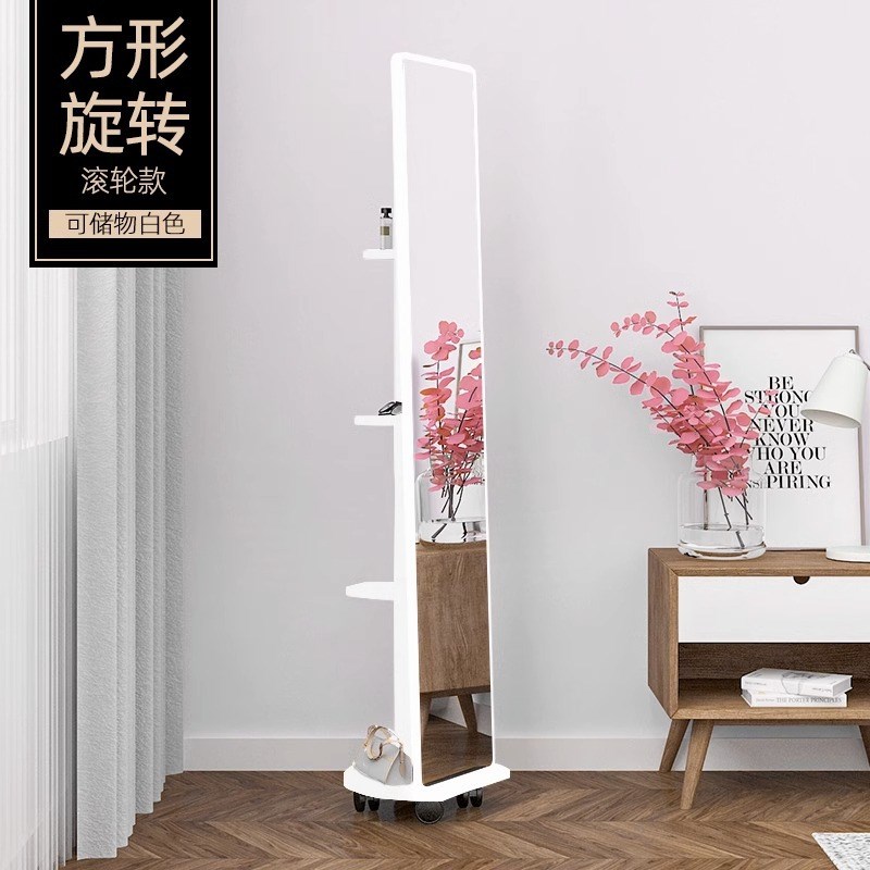 穿衣落地镜子旋转立式全身镜家用试衣镜挂衣架一体玄关储物梳妆镜