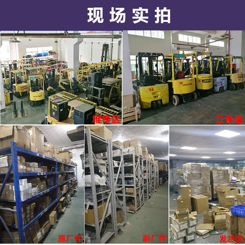 叉车配件林德门架轴承1133230705适用于林德LINDE叉车