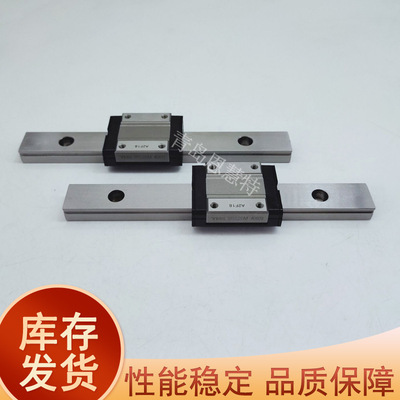 THK微型不锈钢滑块SRS5WM SRS7WM SRS9WM SRS12WMSRS15WMUU SS ZZ