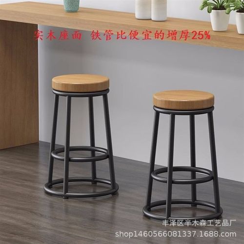 简约实木酒吧吧台椅咖啡厅高脚凳奶茶店餐厅游戏厅凳子面包店圆凳