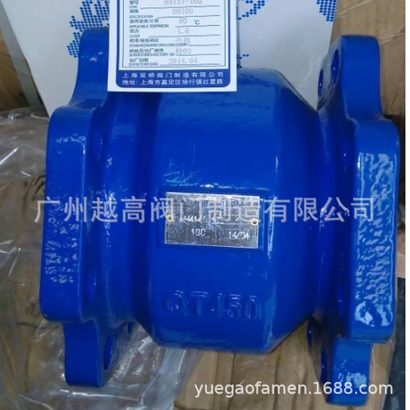 上海阀门制造有限公司H41XT-16Q球墨法兰消声止回阀DN100 150