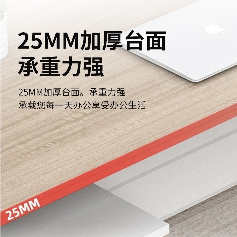 办公桌工位屏风简约现代卡座四六人位办公桌子职员办公室桌椅组合