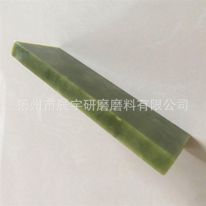 10000#天然绿玛瑙磨刀石精磨天然油石开刃抛光磨完可剃毛150*50*1