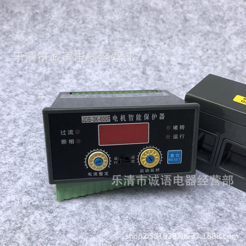 电动机智能数显监控器JDB-3K-100A微机马达综合保护器JDB-3K WJB