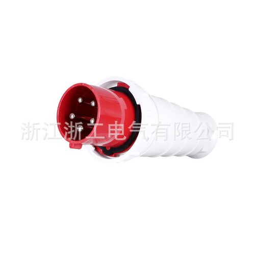 ip67浙工045工业防水插头五芯12 三相电380v岸电船用插头125p
