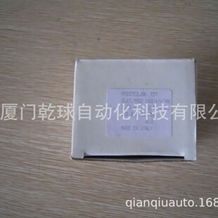 意大利CEME电磁阀8323vn011S AC230V非质量问题不允许退货