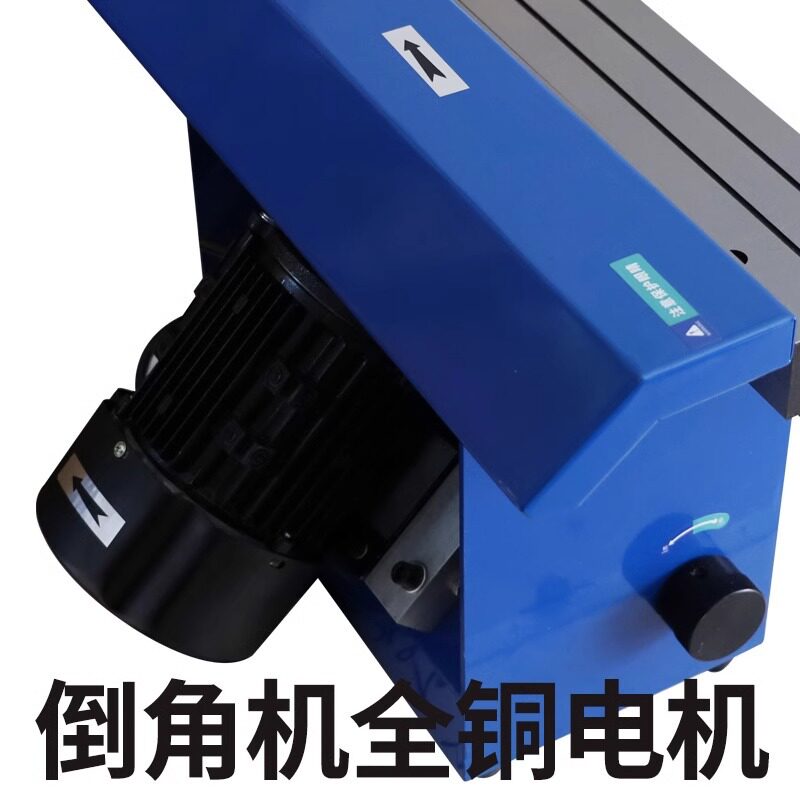 台式平面倒角机刀盘砂轮两用直边45度模具小型直角磨角机大功率