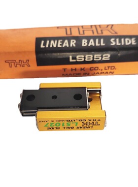 THK直线运动单元带齿条型LSP1340 LSP1365 LSP1390 LSP2040