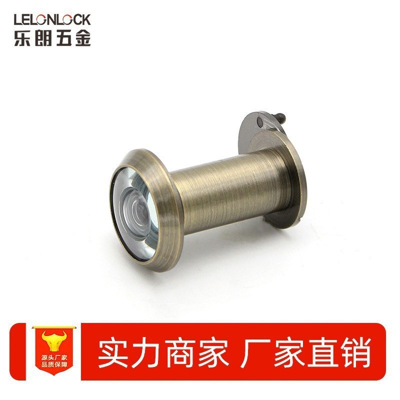 全铜猫眼门镜通用高清广角防盗门羊眼 防窥防撬酒店客房可视猫眼