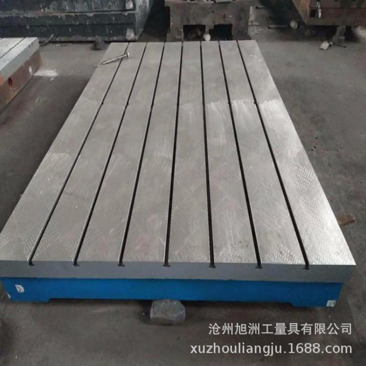 实验平台 T型槽平台 焊接平台 检验平台 铸铁工作台.电机试验平台