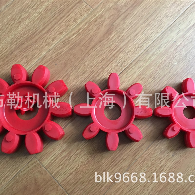 武汉电梯配件18ATF曳引机缓冲垫GS55/65主机联轴器弹性体GR减震块