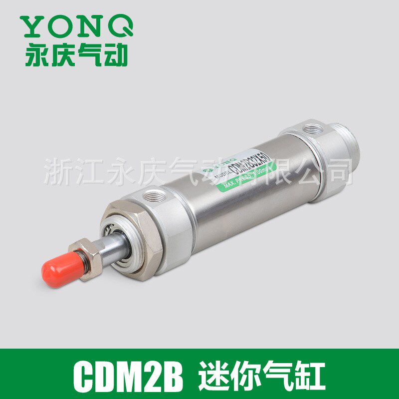 厂家 高品质气动元件不锈钢气缸 CDM2B32X50规格齐全