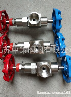 J19W-64P J19W-64R不锈钢压力表针型阀 SS304 SS316  DN6 DN15