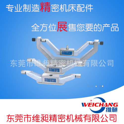 52450台湾精展R成型器GIN-RD40凹凸砂轮修整器R型砂轮修整器