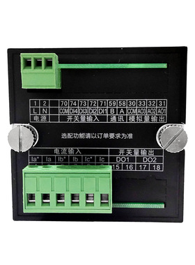 源头厂家 MT-B140S67-3U 三相电压表 智能数显表 电压数显表