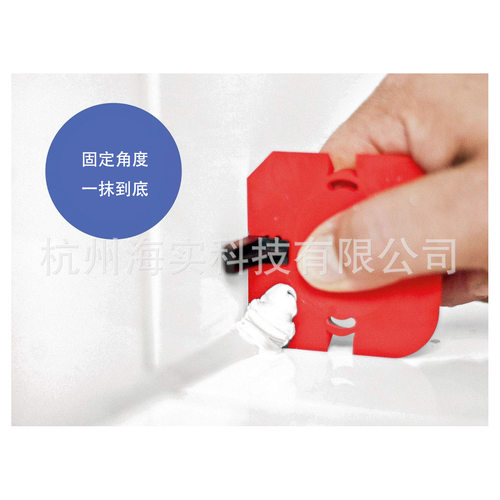12件套刮胶板 除胶灌浆刮刀 修抹胶封腻子Silicone Profiling Kit