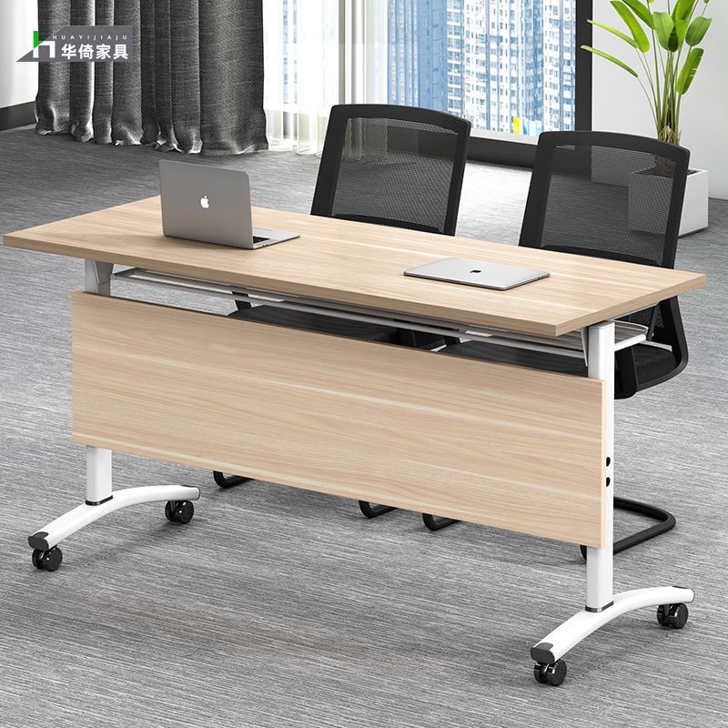 折叠培训桌椅组合可移动会议桌学生课桌双人拼接多功能翻板长条桌